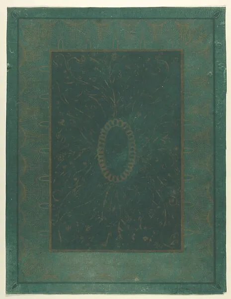 Shell Pattern Mount — Théodore Roussel