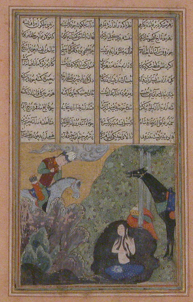 "Khusrau Seeing Shirin Bathing", Folio from a Khamsa (Quintet) of Nizami of Ganja — Unknown