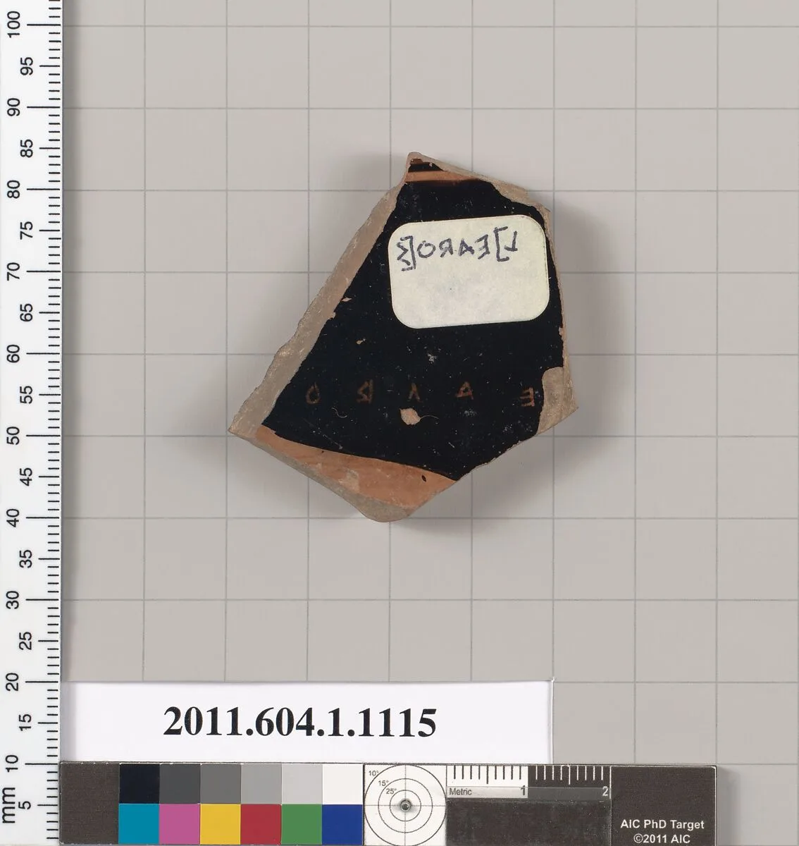 Terracotta fragment of a kylix (drinking cup) — Unknown