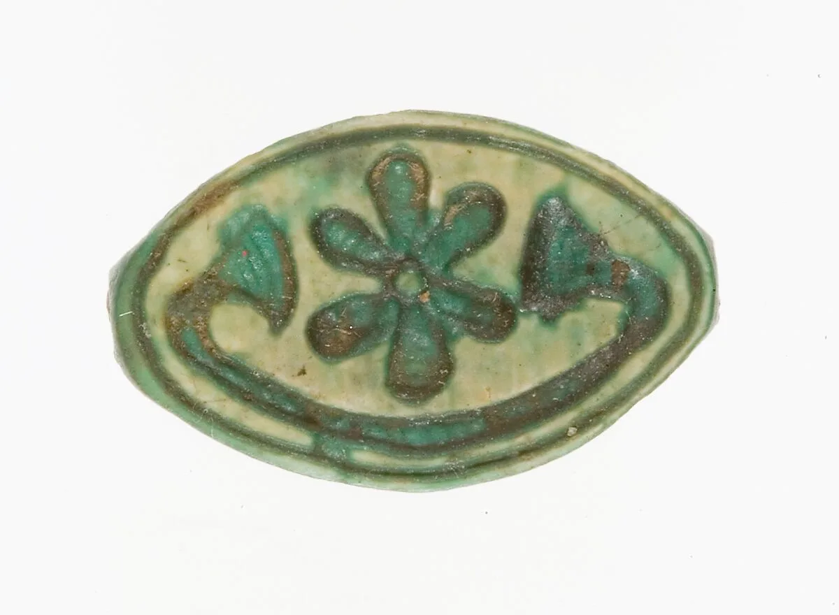 Cowroid Seal Amulet Inscribed with a Decorative Motif — Unknown