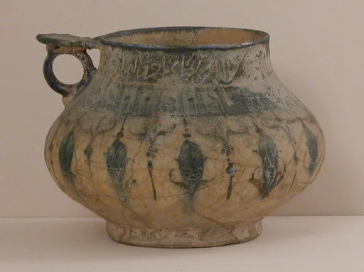 Ewer