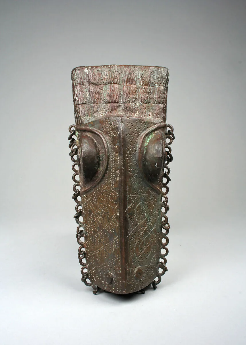 Waist Pendant: Crocodile Head — Unknown