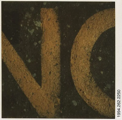 [Detail of Street Lettering: "NO", Martha's Vineyard, Massachusetts]