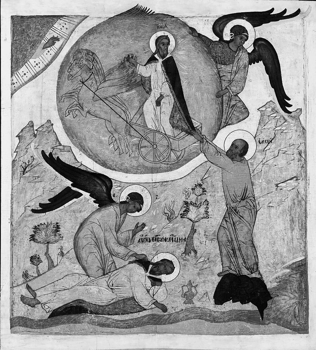 Saint Elias's Fiery Ascension — Russian Painter