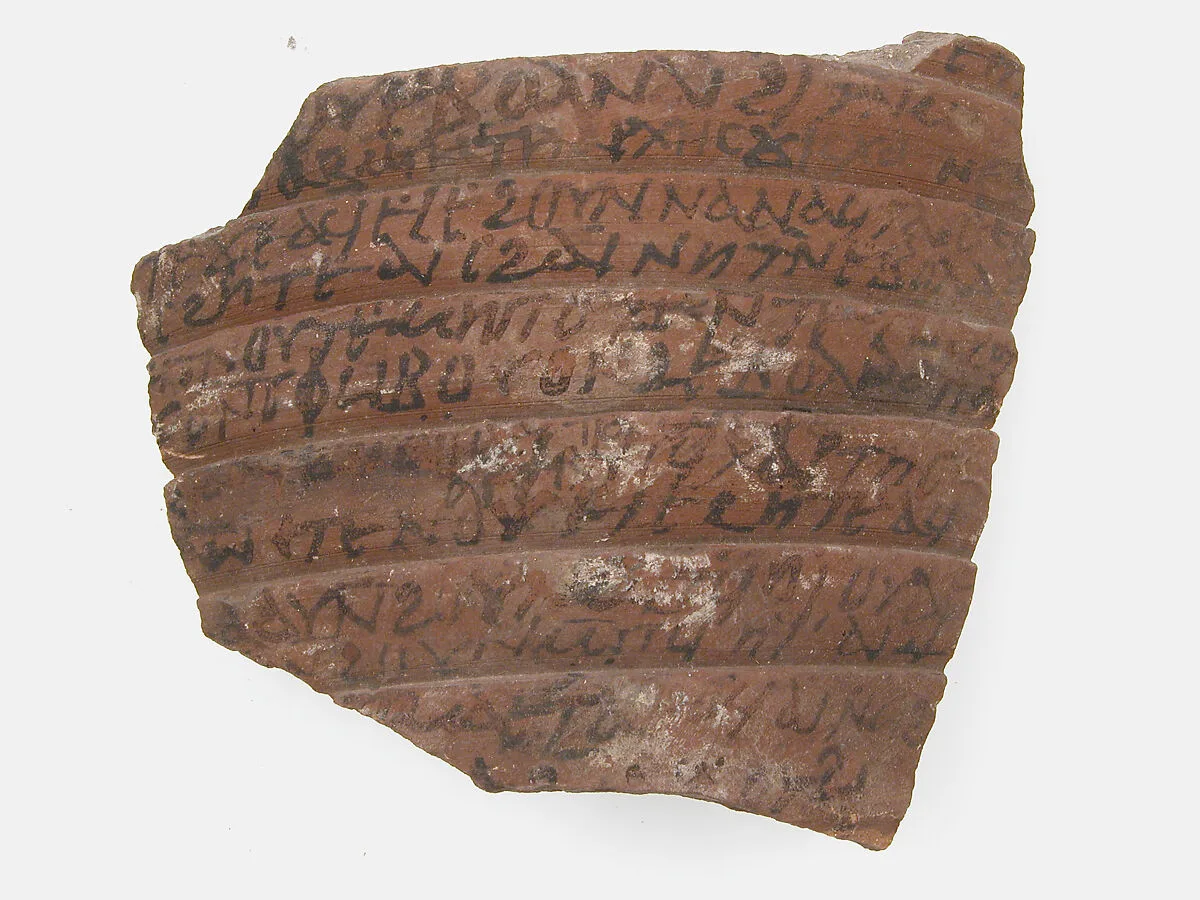 Ostrakon with a Letter — Unknown