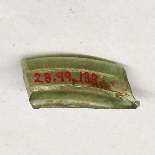 Fragment