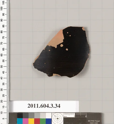 Terracotta fragment of an amphora (jar)?
