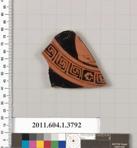 Terracotta fragment of a kylix (drinking cup)