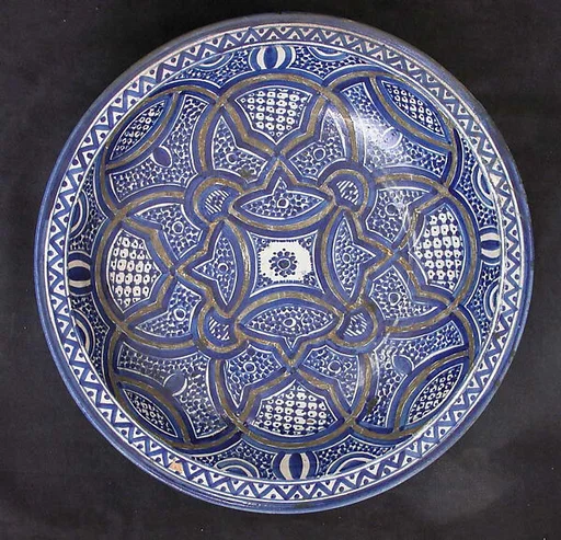Bowl