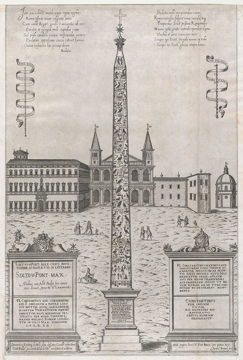 Speculum Romanae Magnificentiae: The Egyptian Obelisk of Constantine — Giovanni Ambrogio Brambilla|Nicolaus van Aelst