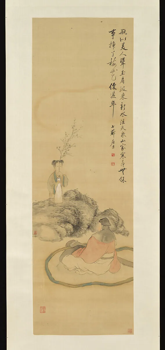 清 改琦 插花圖 軸|Girl Arranging Flowers — Gai Qi