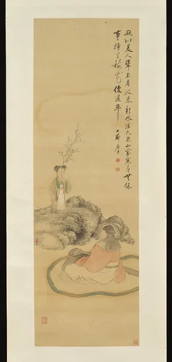 清  改琦  插花圖  軸|Girl Arranging Flowers