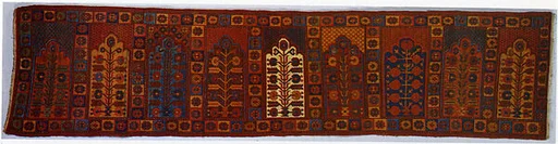 Carpet