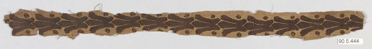 Textile Fragment — Unknown