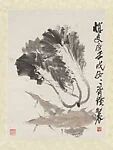 清/現代 齊白石 白菜冬筍圖軸|Cabbage and Bamboo Shoot