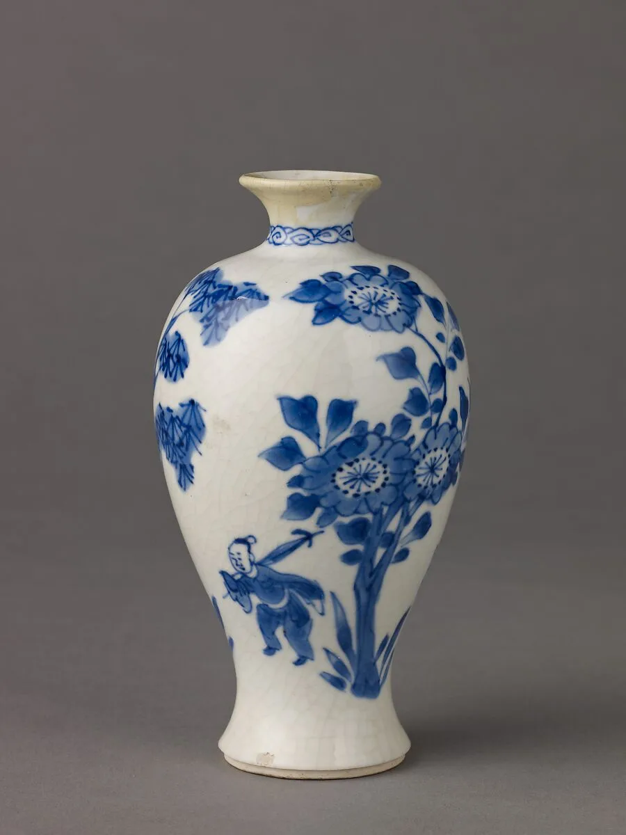 Small vase — Chinese