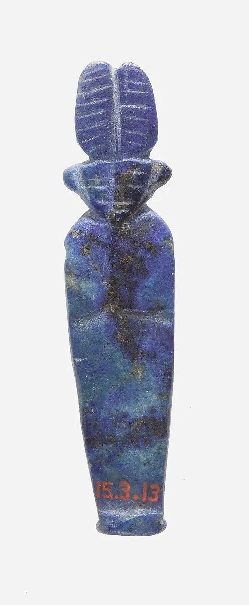Amulet — Unknown