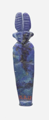 Amulet