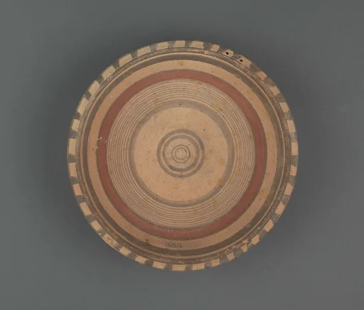Bowl