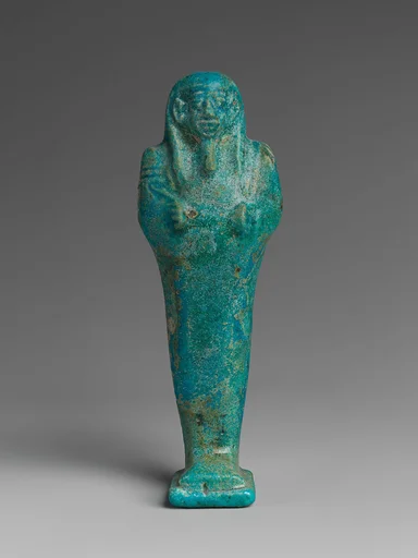 Shabti of Djedhor