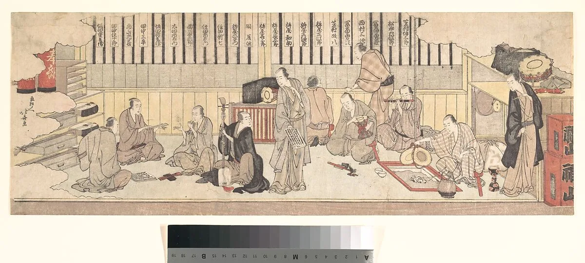 Untitled — Katsushika Hokusai