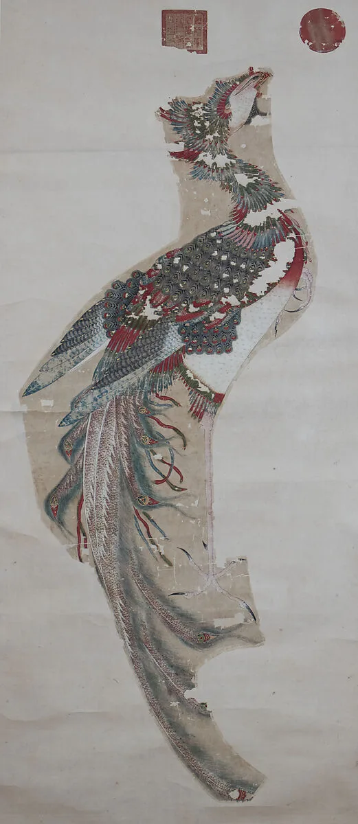 Untitled — Unidentified artist