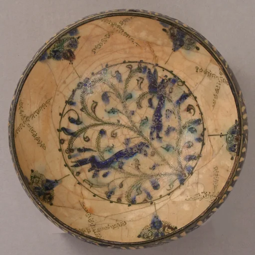 Bowl