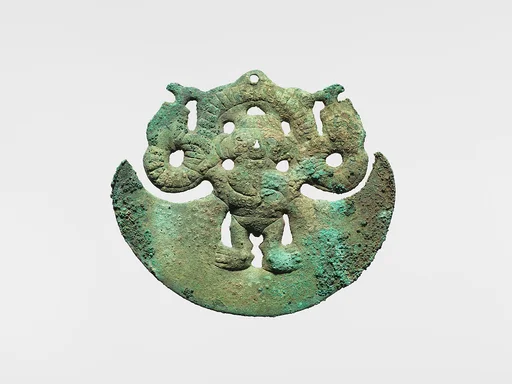 Animal Ornament