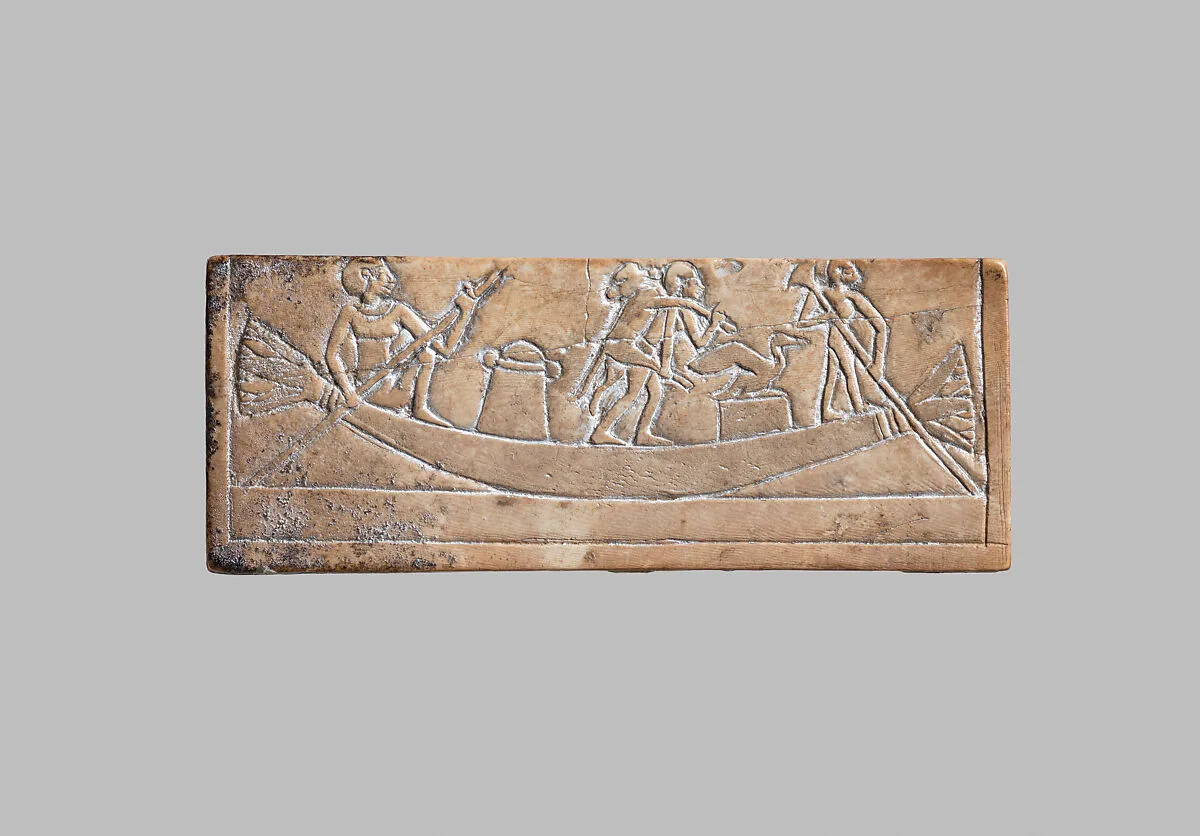 Plaque — Unknown