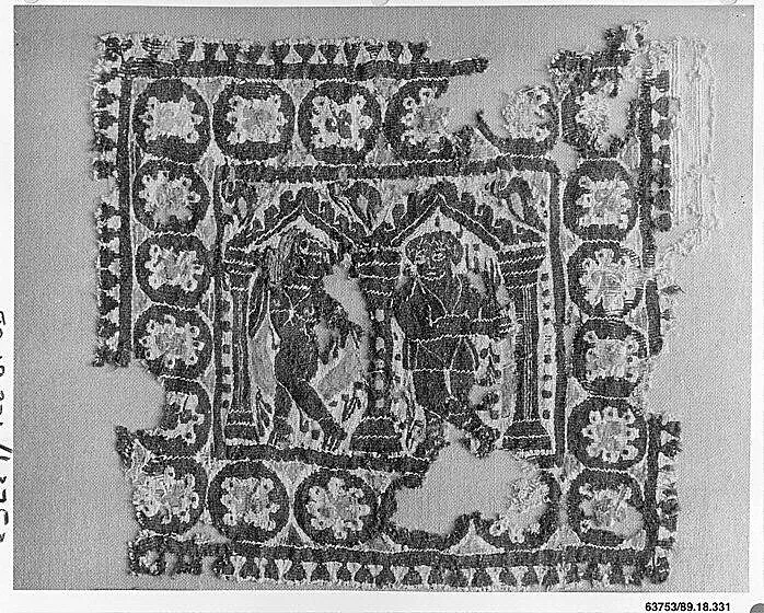 Textile Fragment — Unknown