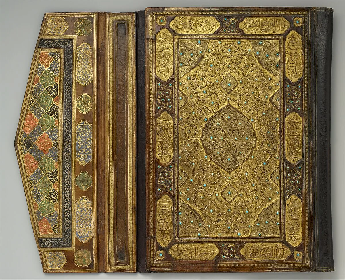 Qur'an Bookbinding Inset with Turquoise — Unknown
