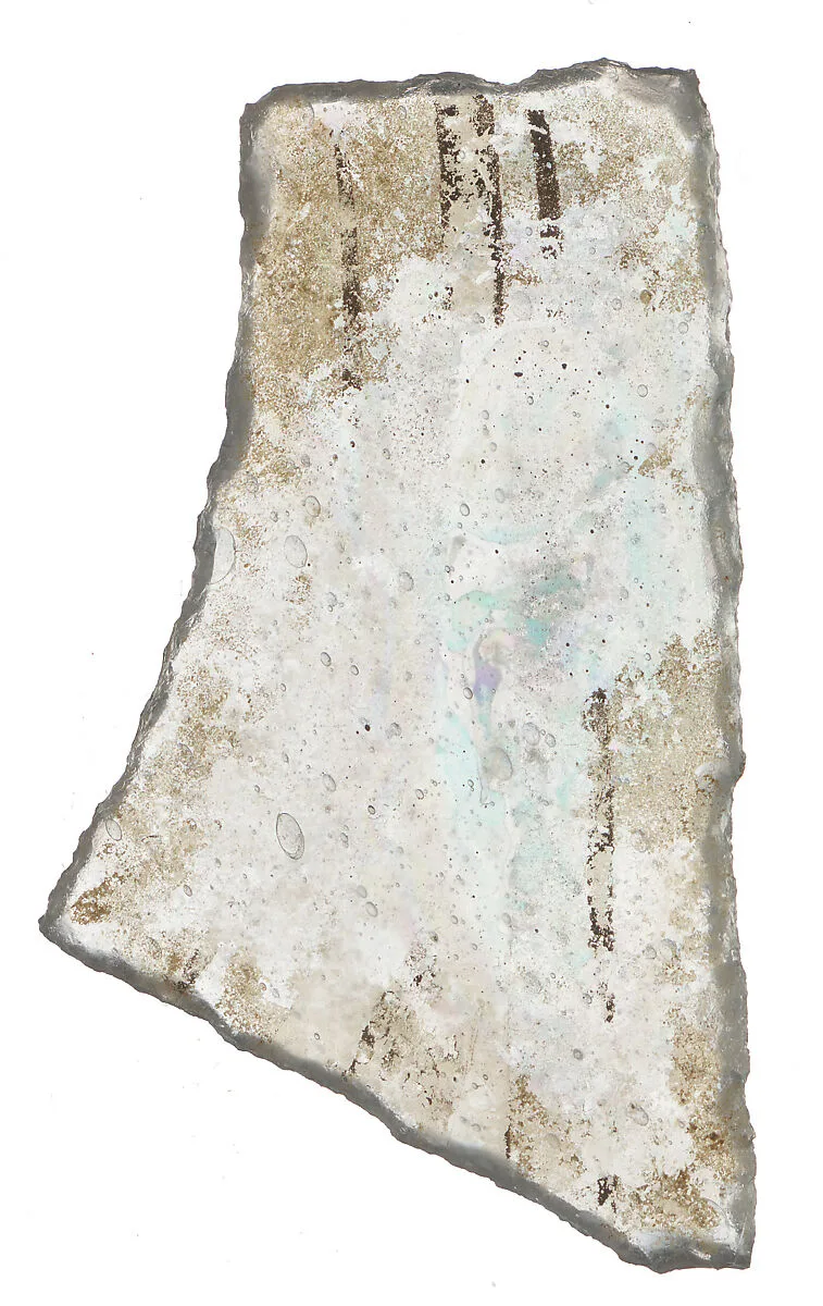 Fragment — Unknown