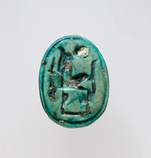 Scarab