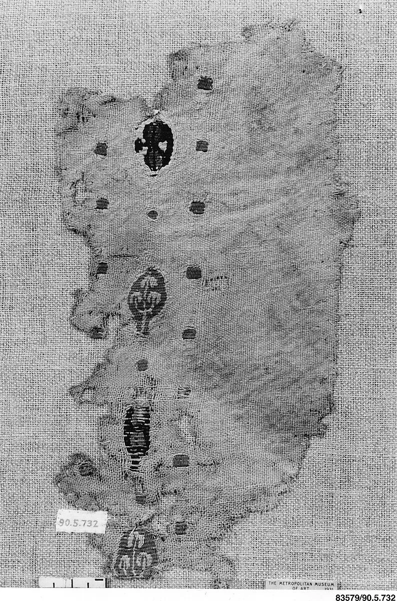 Textile Fragment — Unknown