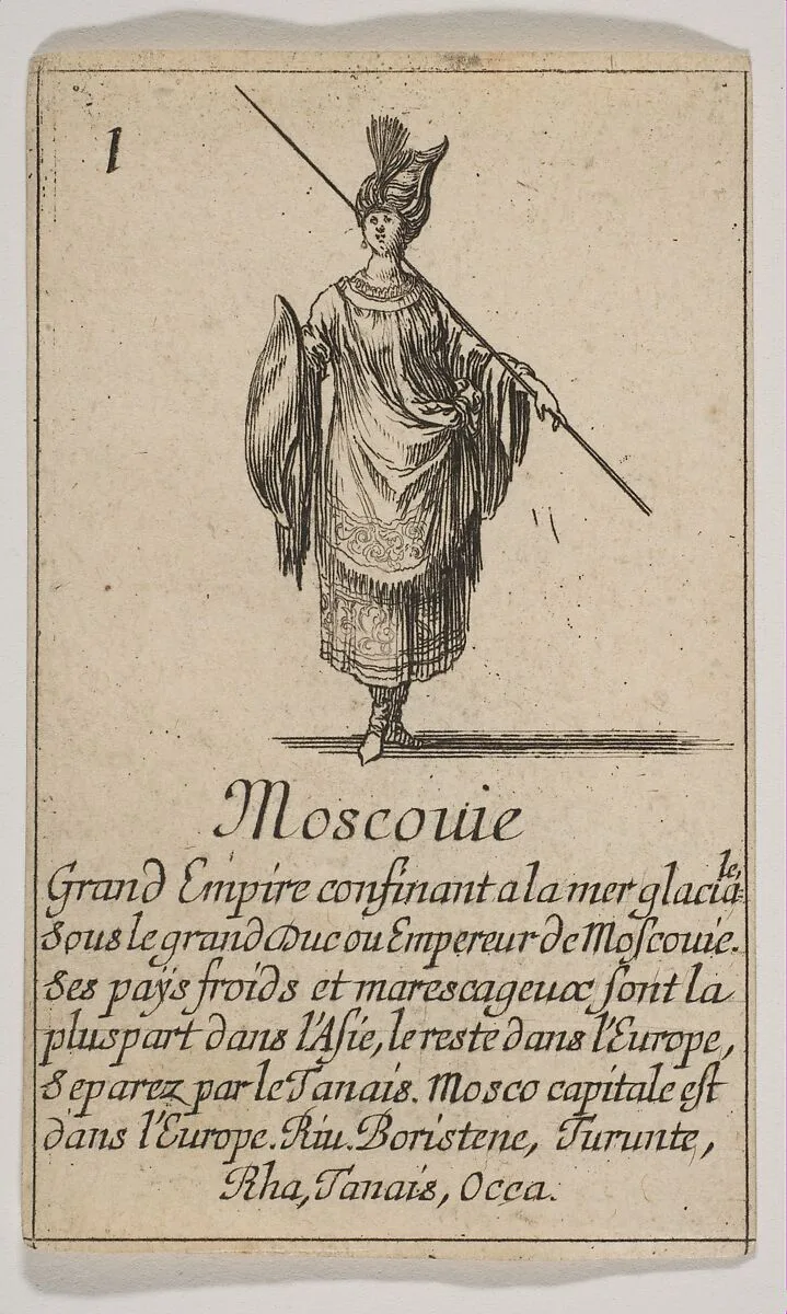 Moscovie, from "Jeu de la Géographie" — Stefano della Bella|Jean Desmarets de Saint-Sorlin|Henri Le Gras|Louis XIV, King of France|Cardinal Jules Mazarin