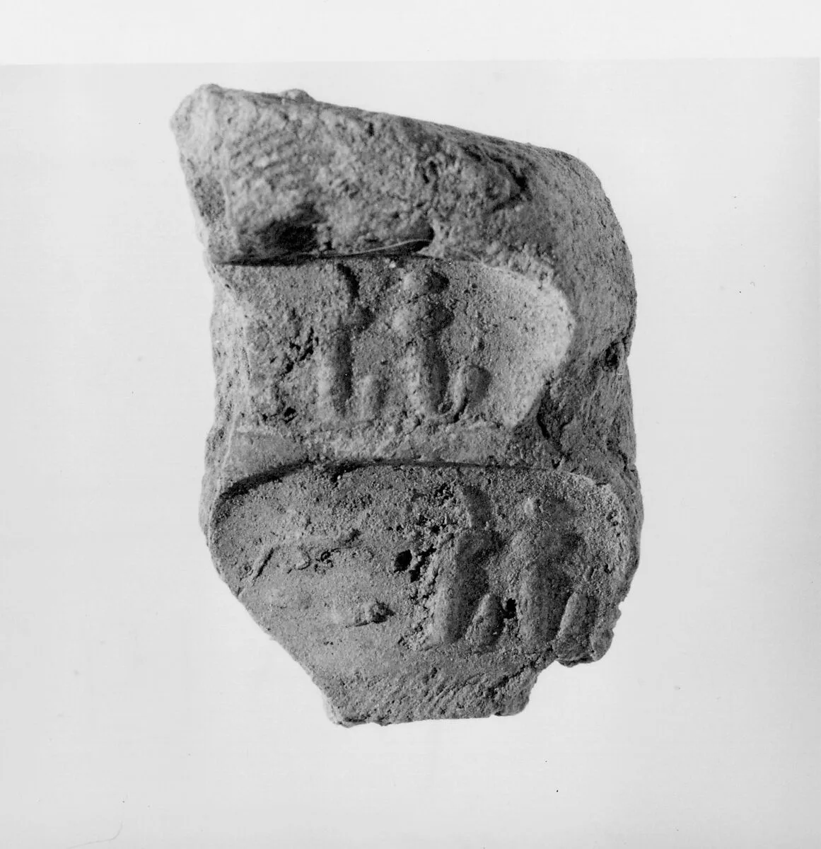 Document Sealing With the Throne Name of Amenhotep III — Unknown