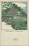 Silberhuberhaus - Hermannskogel — Karl Schwetz|Wiener Werkstätte