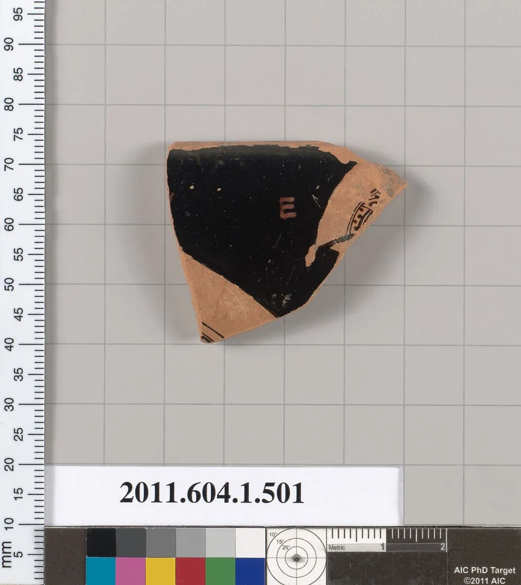 Terracotta rim fragment of a kylix (drinking cup) — Unknown