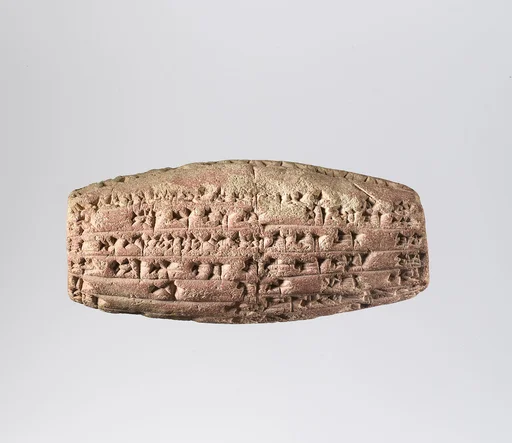 Cuneiform cylinder with inscription of Nebuchadnezzar II describing the rebuilding of the temple of the mother-goddess Ninmah/Belet-ili at Babylon