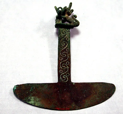 Ceremonial Knife (Tumi)