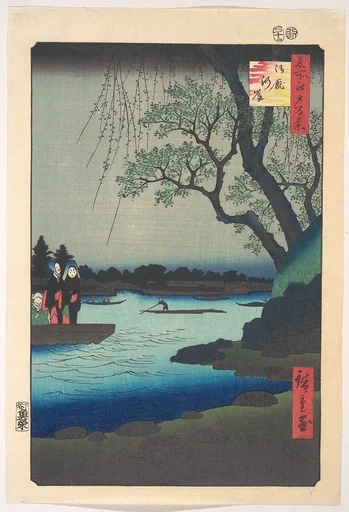 名所江戸百景 御厩河岸|Ommayagashi, Sumida River