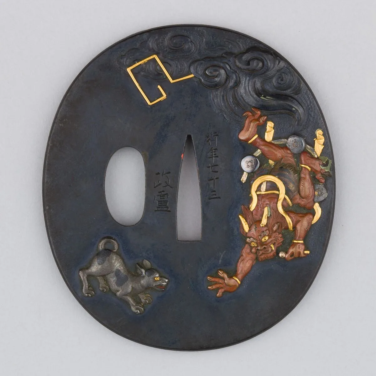 Sword Guard (Tsuba) — Unknown
