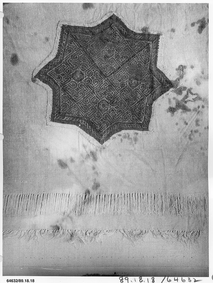 Textile Fragment — Unknown