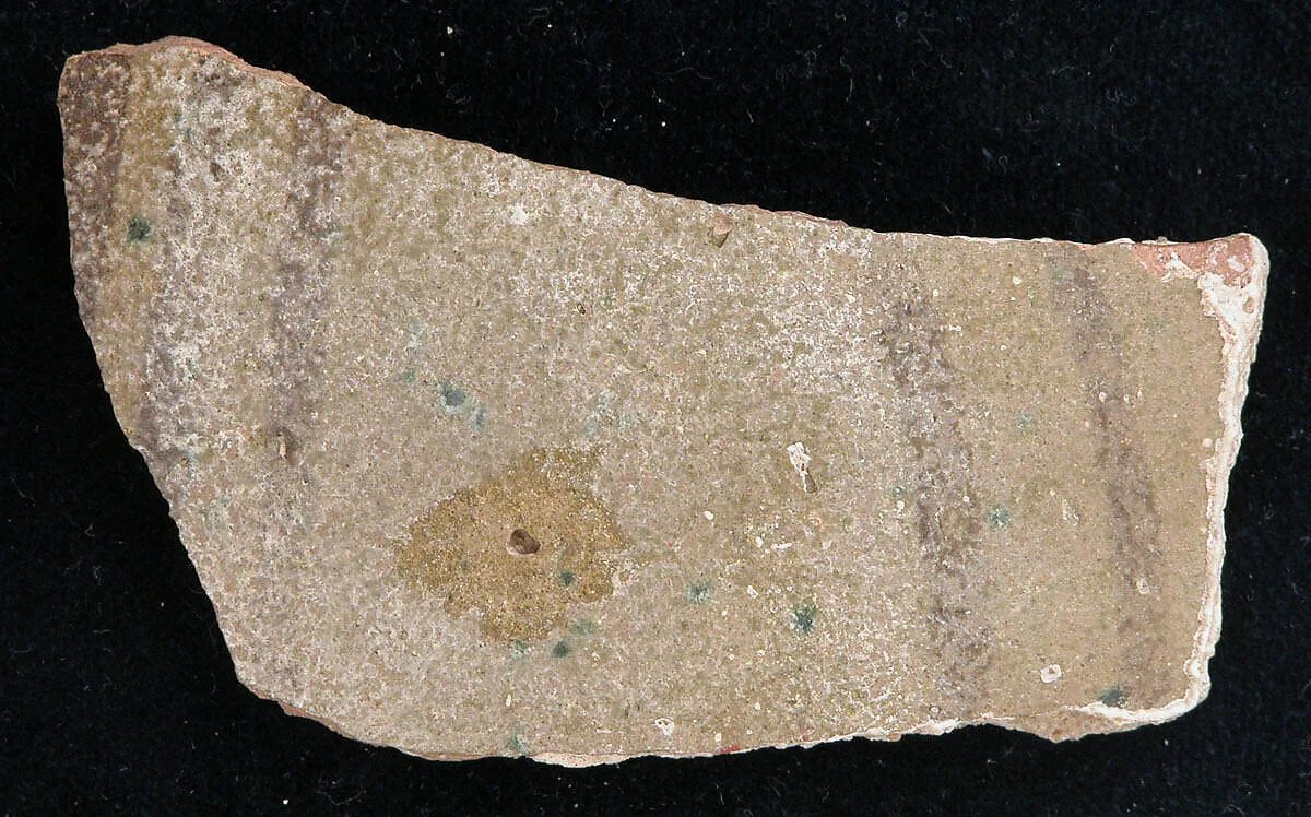 Fragment — Unknown
