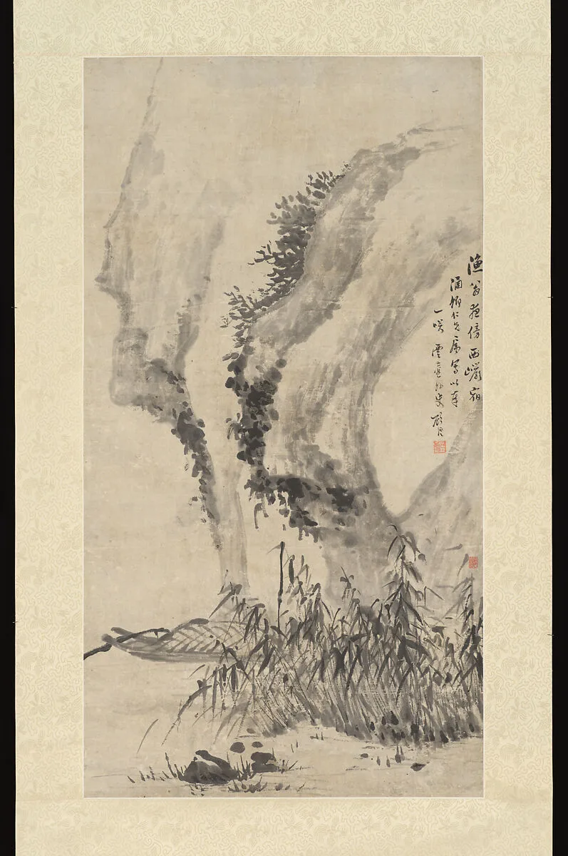 清 顧澐 漁舟晚泊 軸|Moored at the West Cliff — Gu Yun