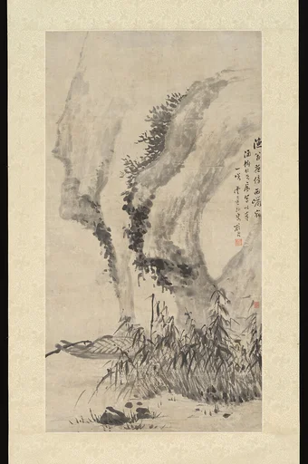 清 顧澐 漁舟晚泊 軸|Moored at the West Cliff