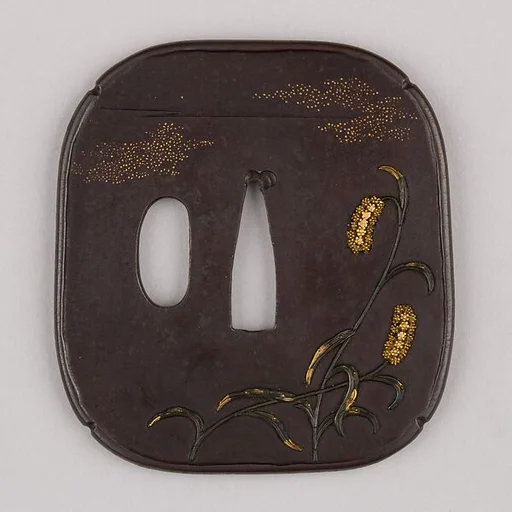 Sword Guard (Tsuba)