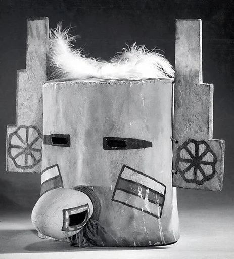 Katsina Mask (Kawaika)