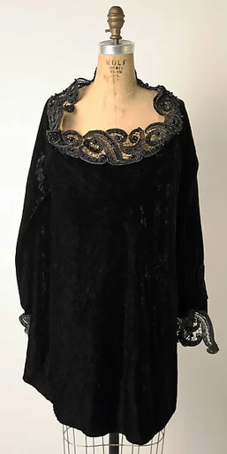 Halter