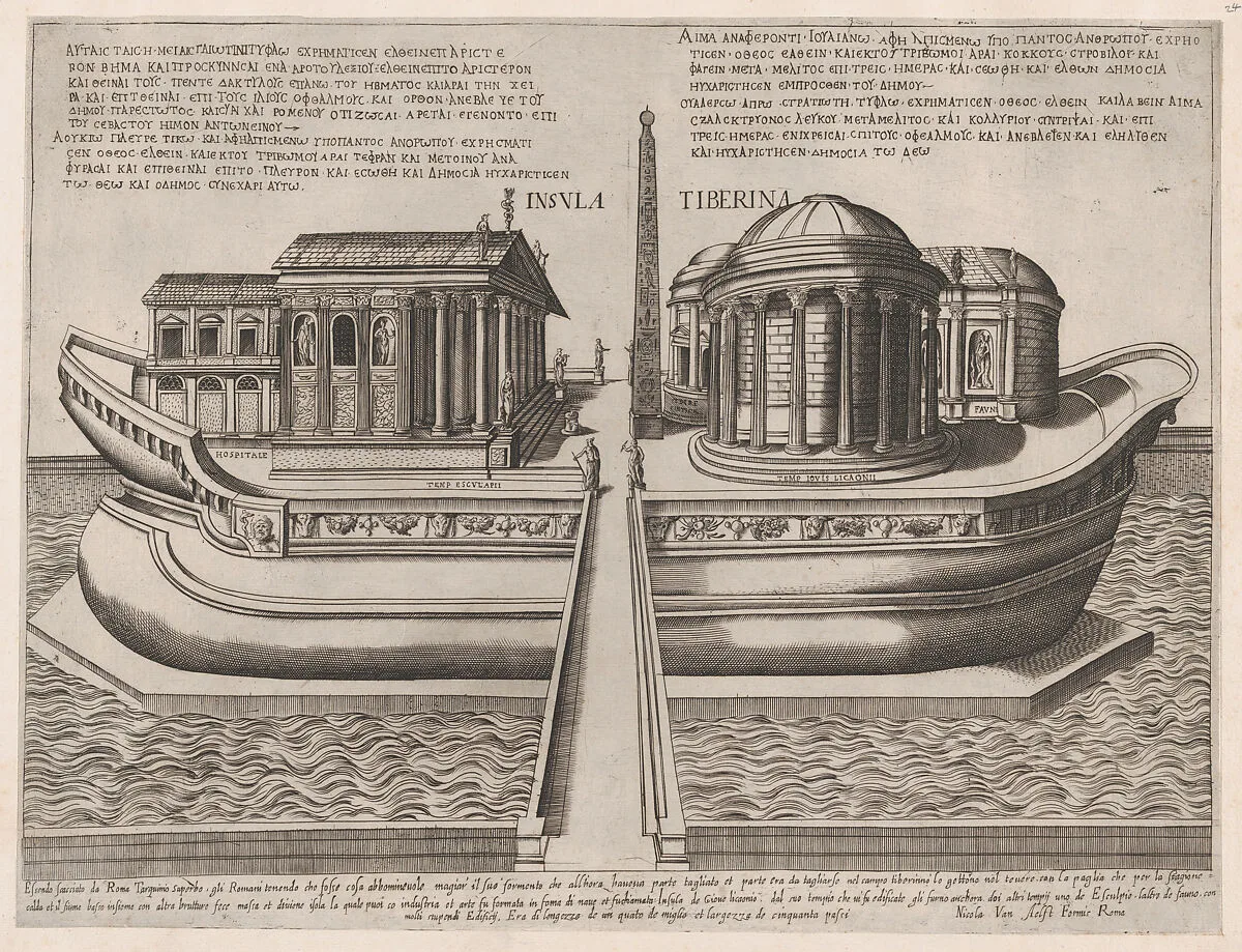 Speculum Romanae Magnificentiae: Temples on the Isle of Tiber — Anonymous|Nicolaus van Aelst